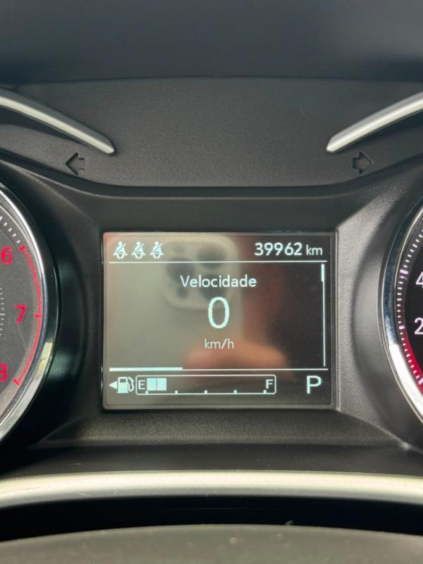 Chevrolet - 1.0 TURBO FLEX LTZ AUTOMÁTICO - Branco - 14 - Tropical Multimarcas - Nossa Marca é Confiança!